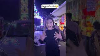#তোমার কোন বন্ধুকে ওর সাথে বিয়ে দিতে চাও #funny #viral #comedy