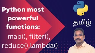Python map filter reduce in Tamil | map function in Tamil | Filter function in Tamil | lambda Tamil