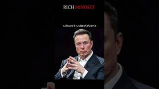 millionaire mindset secrets #mindset #zerotomillionaire #thinkandgrowrich #growth #lesson #elonmusk