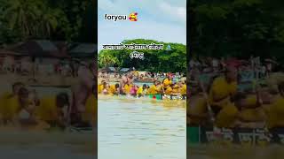 #folkfusion #banglafolk2025 #slowedreverb #baulsong #monmajhikhobordar #gkdreammusic #banglamusic #f