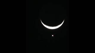 চাঁদ 🌙 #shorts #চাদ #trending #chad #romjanerchad #shorts #viral #youtubeshorts