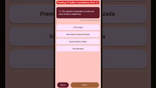 😲 The Ultimate Polity PYQs Hack That Will Boost Your Score 🚀|| #shorts #chatgpt #jaidmeel