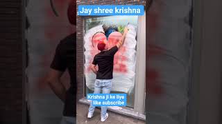 shree krishna janamastmi tutorial video viral video editor video maker #officalvideo #videoresources