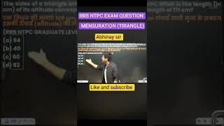 mensuration (triangle) 🔥💯 #shortsfeed Abhinay sir math #maths #ssccgl #sscchsl #shortsfeed #ytshorts