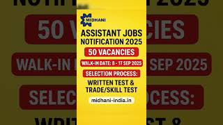 Central govt job notification 2025| Central govt job for freshers