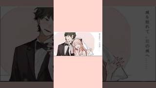 Anya and Damian marry #music #story #spyxfamily #shorts #viralvideo #damian#anya #AnyaandDamianmarry