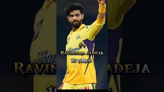 Player with most man of the match awards in ipl #ipl#manofthematch #shorts