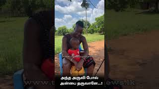 Unakku Thaan - Music Video | Chithha |Siddharth | Santhosh Narayanan | DeerajVaidy | Etaki #trending