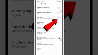 YouTube Dark Mode Off Kaise Kare | youtube dark mode kaise hataye #shorts