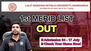 LNMU 📢 1st Merit List Out! Admission शुरू 04 July से | Last Date: 17 July 📝#lnmu  #lnmu_new_update