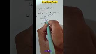 Simplification Tricks #maths #mathtricks #viralvideo #ytshorts #simplificationtrick #youtubeshorts