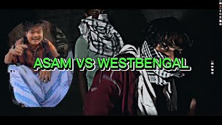NEW VIRAL BANGALI SONG DISS ON BANGALADESH | GAAN VIRAL