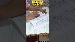 Study Motivation 📖📚 #dreams #studymotivation #exampreparation #studyvlog #viralvideo #trendingvideo