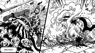 ワンピース 1182話―日本語のフル 最新話『One Piece』最新1182話 死ぬくれ！