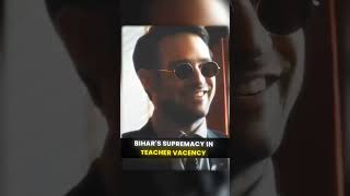 teacher vacancy in Bihar's supremacy 🤗🤗#Patn #BiharStudent #UPStudents  #DelhiCoaching  #GayaStudent