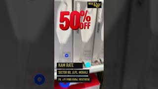 GLENN HAND BLENDERS | 50% OFF | KAM RATE MOHALI | RETAIL STORE