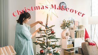 [Room Makeover] Christmas Decorations Using Nordic Items🎄 Living in Australia
