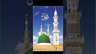 Umar Umar #propetmuhammad #iloveprophetmuhammadﷺ #beautiful #beautiful #iloveprophetmuhammadﷺ