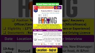 AU Small Finance Bank New Vacancy | Banking Jobs #aubank #shortvideo #gujarat #bankingjobs #shorts