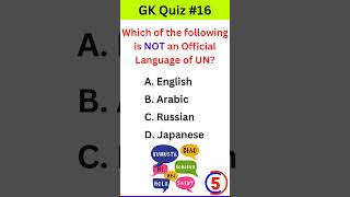 🎯✅ GK Questions and Answers in English | GK Quiz in English | GK #16 #gkquiz #shorts #gk