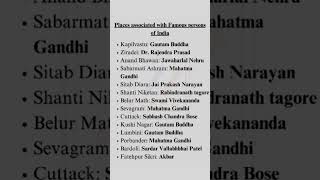 Famous Persons Of India 🇮🇳#shorts #india #viralshorts #governmentexam #apssc   #faceinstitute