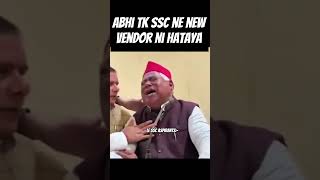 #ssccgl #ssc #sscaspirants #sscexam #sscreforms #sscvendorfailure