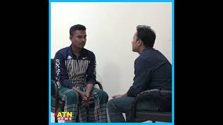 'মেয়ে মোটা না কালো, সেটা দেখতাম না - শুধুু বিয়ে করতাম' | ATN News #shorts