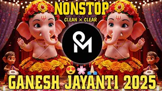 Ganpati Bappa Dj Song | Ganpati Nonstop Dj Song 2024 |  Ganpati Dj Song