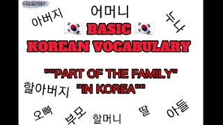 Eps-Topik korean vocabulary.                                                  part of the Family
