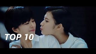 戀愛了!! Sana在MV十大可愛瞬間(湊崎紗夏)