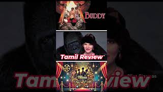 BUDDY (1997) Movie Short Review Tamil | BUDDY Tamil Trailer | Blisscinemas #tamildubbedactionmovie