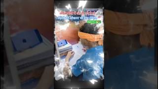 365 Days Study Challange 🎯 #Day174 ✍🏻📚 #dailyshorts #sscCGL #12thbseb #biharboardexam