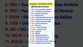 1️⃣ Top 20 Computer Full Forms 🔥 | Exam Oriented GK | #computergk  #computer #terms #shorts