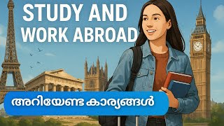 WORK ABROAD അറിയേണ്ട കാര്യങ്ങൾ|JOB|STUDENT|VISA|THAMBIS CONSULTANCY|KOCHIEUROPE|IELTS