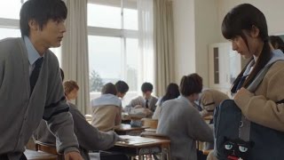 中川大志×平祐奈、井上苑子の書き下ろし新曲／映画『ReLIFE リライフ』予告編60秒