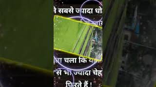 ###morivational_speakers ###