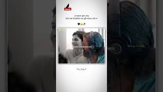 ❤️‍🩹#shorts #youtubeshorts #viralvideo #trending#sad #ishq #love