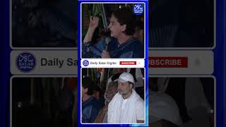 #shorts #priyankagandhi "Powerful Speech" #biharelection2025 #biharsir #rahulgandhi #shortsfeed