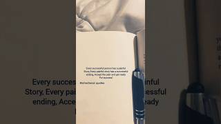 Every successful person has a painful Story||#motivation #quotes #shorts #life #english_quotes