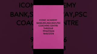 #bankcoaching #ssccoaching #railwaycoaching #psccoaching #studymaterial #exam #bankstudyplan #maths