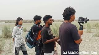 কি আগুন জ্বালাইয়া বন্ধু  রে  🩵 |  Ki Agun Jalaila Bondhu Re | Dj Remix Song bangla | Dj Song Bangla