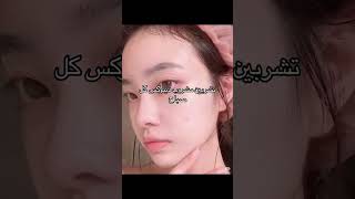 فوائدو لا تحصى 😩✨#عناية_بالجسم #حملة_توصيل_القناة_400_مشترك #حملة_توصيل_القناة_1000_مشترك