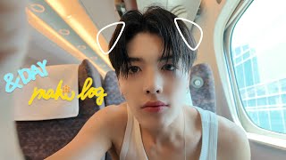 [&DAY] MAKI VLOG | Tour | 7月のMAKI集 | &TEAM
