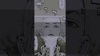 東京卍リベンジャーズ ドラケン ネタバレ注意