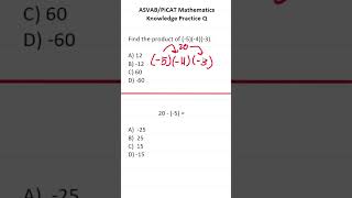 ASVAB/PiCAT Arithmetic Reasoning Practice Test Q: Integers #acetheasvab w/ #grammarhero