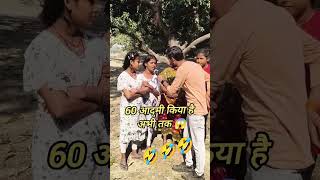 #reels #reels_viral #shortsviral #trendingshorts #shorts #shortsviral #reels_viral #shortsreels