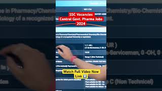 SSC Vacancies 2024 Central Government Pharma Jobs 2024 #pharmajob #amarsayaracademy