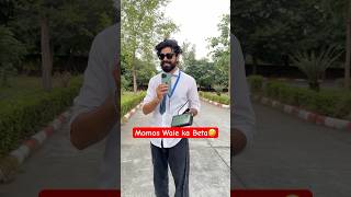 Momos wale ka beta 🤣 #shorts #comedy #teratrigun #funny #momoswala
