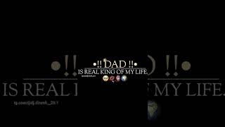 #dad #supportsystem #subscribe @SSgamings-7