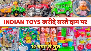 Sadar Bazar Toy Wholesale | Toys Wholesale Market In Delhi | Cheapest Toy Market Delhi